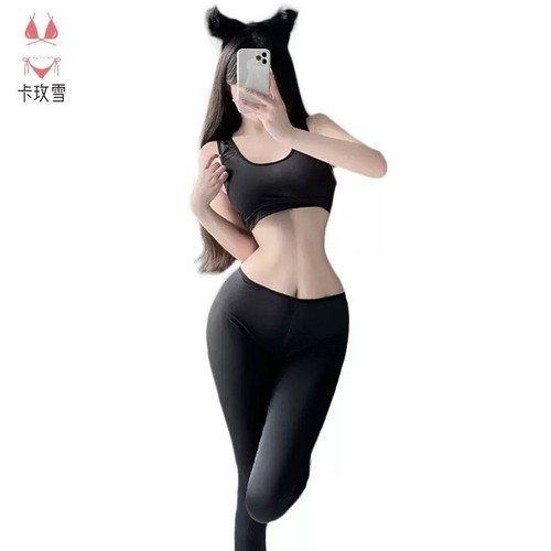 Hot ice silk buttocks - , yoga