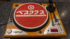 Classic vestax japanese - japanese, dj