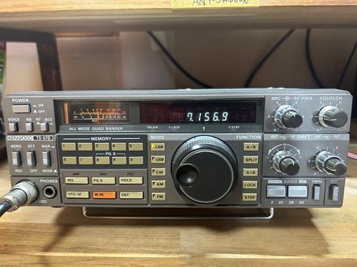 Kenwood 670 amateur - kenwood, ham
