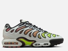Nike air max - max, tuned