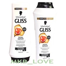 SCHWARZKOPF Gliss TOTAL REPAIR