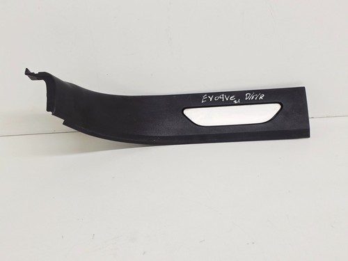 Range rover evoque door sill - evoque,