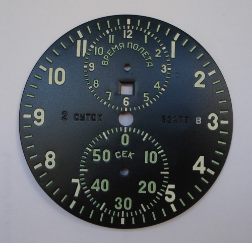 New original dial for ussr - new!!!,