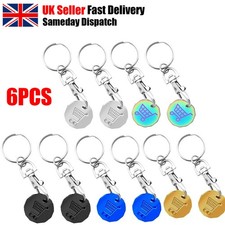 6 Trolley Coin Keyring