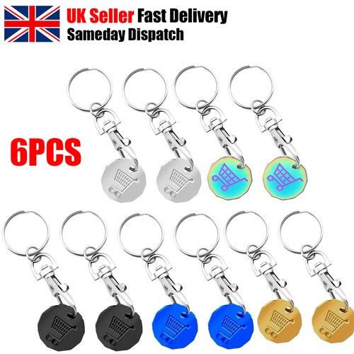 Trolley coin keyring - trolley,