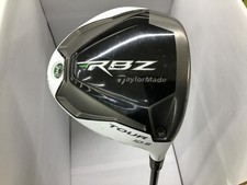 TaylorMade Rocket Ball Tour