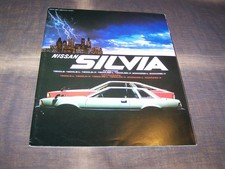 1980 Nissan Silvia Top Rarity