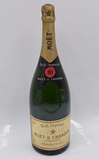 Vintage Moet Chandon Champagne 1.5L Empty Bottle - Magnum - Party Prop - Display
