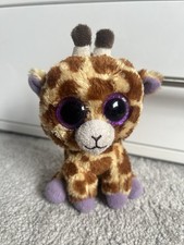Ty Beanie Boos safari animals