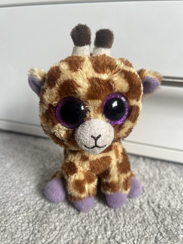 Beanie boos safari animals - ty,