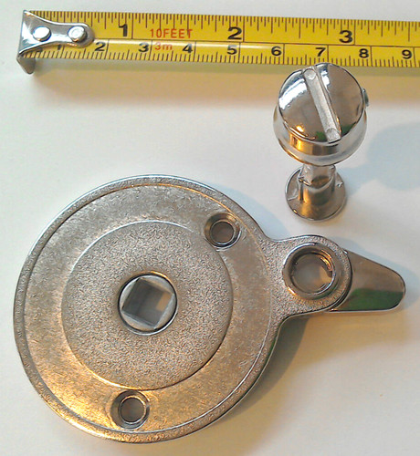 Toilet door catch lock - lock, metal
