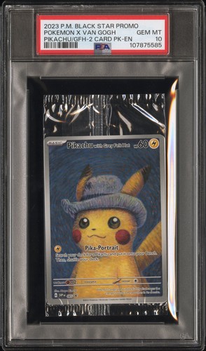 2023 pokemon van - 2023,