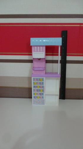 Barbie ice cream - ice, shop