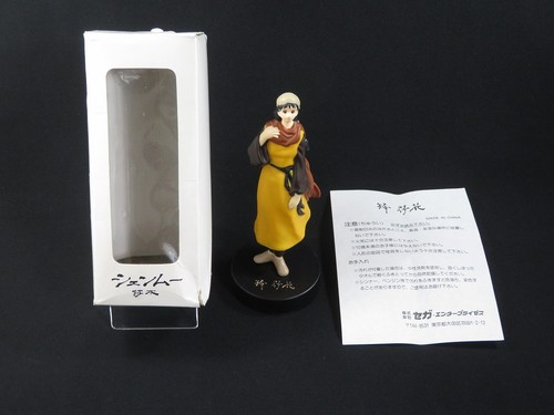 Boxed shenmue shenhua ling - shenmue,
