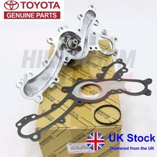 GENUINE LEXUS IS300 IS350