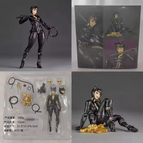 Kaiyodo revoltech catwoman - revoltech,