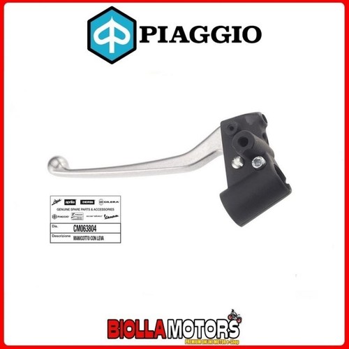 Cm063804 rear brake - brake, control