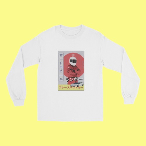 Misc butterfly effect retro - misc:,