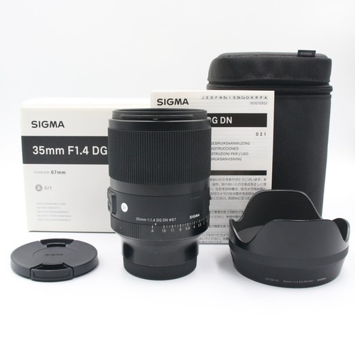 Near mint sigma art - art, 35mm