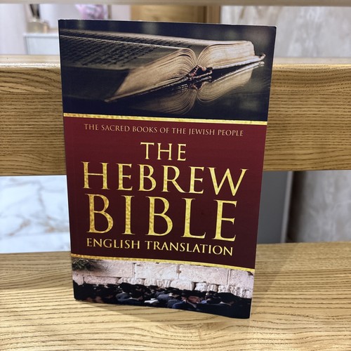Hebrew bible with english - hebrew,
