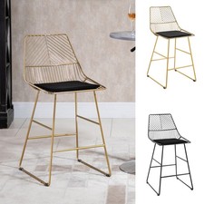 Modern Counter Height Bar