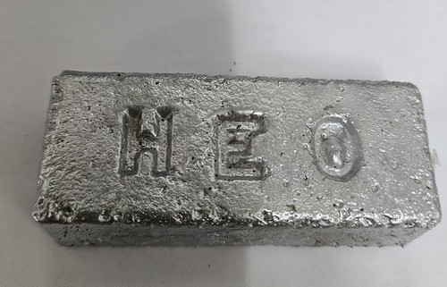 Ounce pure soft lead ingot - soft,