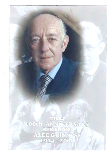 2014film great sir alec - 2014film,