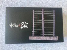 Nanmu Jurassic Park electric