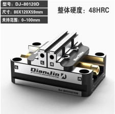 1PC Four and five-axis fixture