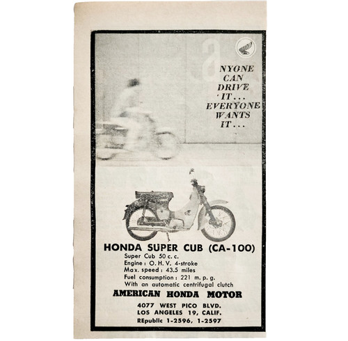 1960 honda super cub 100 - super, ca-100