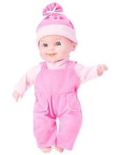 Girls Baby Doll My First Baby