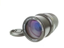 Cosina Nikon AF 100-300mm f/4.5-5.6 MC Macro Auto Focus Zoom Lens - Nikon F/Ai