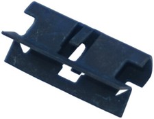 BMW E23 E28 Door Entrance Sill