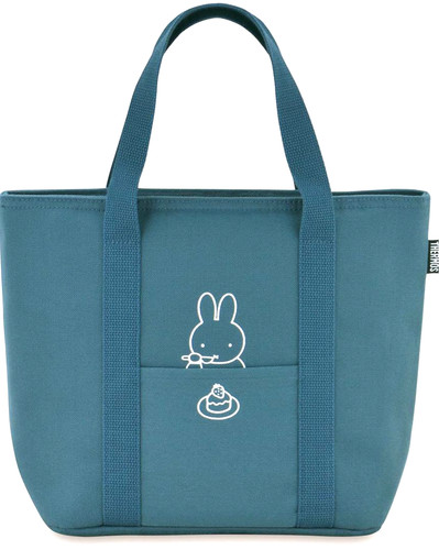 Miffy rabbit thermos - rabbit, cold