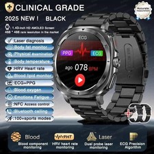 UK 2026 New Medical Grade