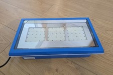 Grow light 225w - light,