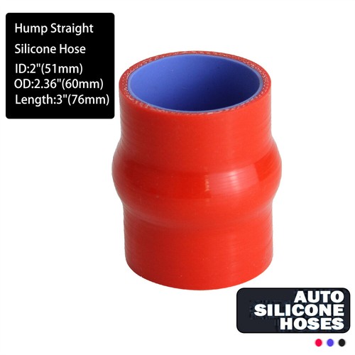51mm hump silicone high - 2.0",
