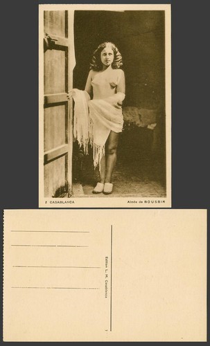 Morocco old postcard - almee, de