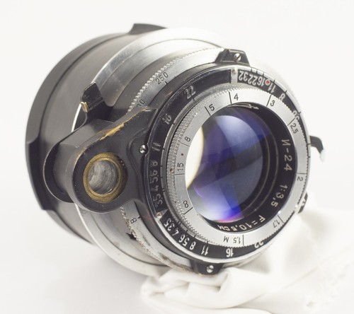 Industar 5 105mm kmz - 105mm,
