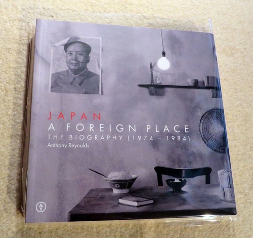 Reynolds japan a foreign - japan:,