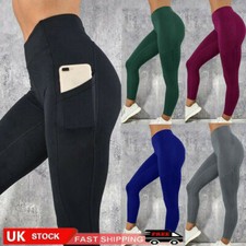 Women High Waist Gym Leggings