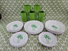 Rare Vintage Almenti Melamine