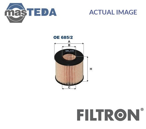 685 engine oil filter - 685/2,
