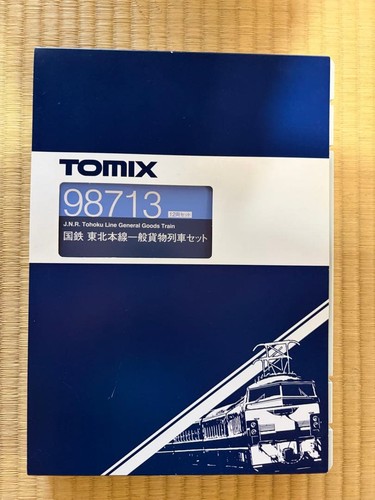 Tomix mi98713 gauge - gauge, jnr