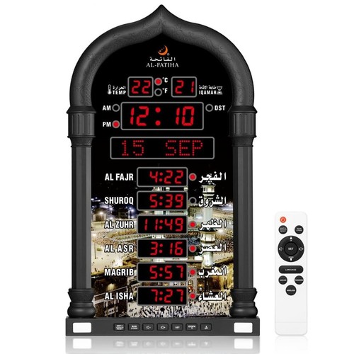 Azan clock led - azan, muslim