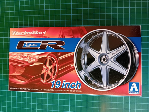 Aoshima wheel set racing - wheel,