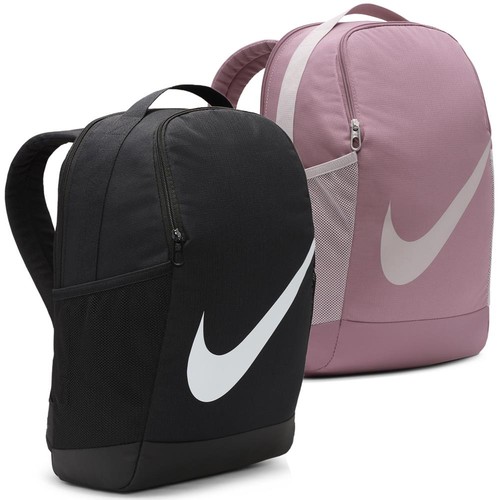 Nike brasilia backpack kids - nike,