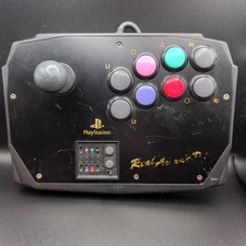 Hori Real Arcade PS Fighting