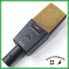 AKG C414 XLII Large Diaphragm