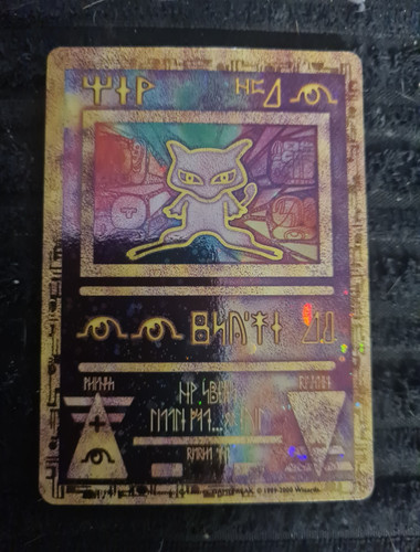 Ancient mew promo holo - mew,